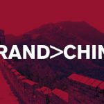 دیوار چین - برندسازی چین